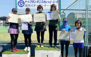 【加古川オープンサーキット】4/22 CD級女子ダブルス大会結果