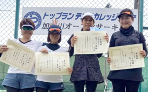 【加古川オープンサーキット】6/24 BC級女子ダブルス大会結果