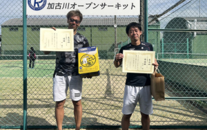 【加古川オープンサーキット】5/3 BC級男子シングルス大会結果
