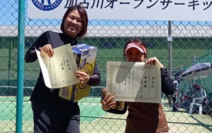 【加古川オープンサーキット】6/3 CD級女子シングルス大会結果