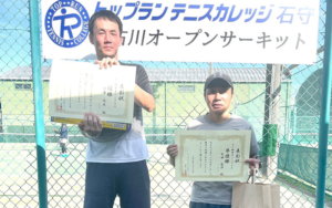 【加古川オープンサーキット】7/15 DE級男子シングルス大会結果