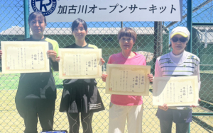 【加古川オープンサーキット】7/16 CD級女子ダブルス大会結果
