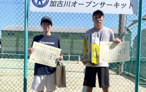 【加古川オープンサーキット】9/16 DE級男子シングルス大会結果