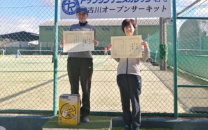 【加古川オープンサーキット】11/25 CD級女子シングルス大会結果
