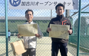 【加古川オープンサーキット】2/24 CD級男子シングルス大会結果