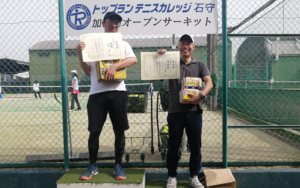 【加古川オープンサーキット】3/30 初心級男子シングルス大会結果