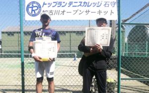 【加古川オープンサーキット】7/6 BC級男子シングルス大会結果