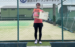 【加古川オープンサーキット】6/15 CD級女子シングルス大会結果