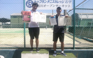 【加古川オープンサーキット】6/28 CD級男子シングルス大会結果