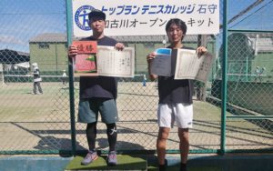 【加古川オープンサーキット】7/19 BC級男子シングルス大会結果
