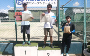 【加古川オープンサーキット】7/21 CD級男子シングルス大会結果